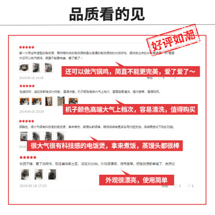 优缺点评测九阳S5评价如何？怎么样呢？亲身体验内幕曝光怎么样？性价比高吗？