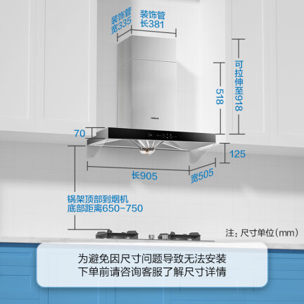 老板67A9烟灶套装怎么样？有谁用过？