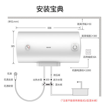 华凌F5021-Y1怎么样？评测好吗？