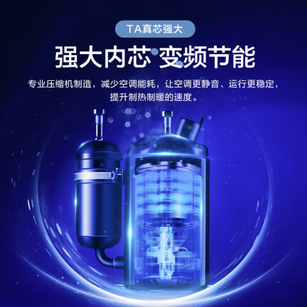 格兰仕LaD26GW73-150(3)怎么样？做工如何？