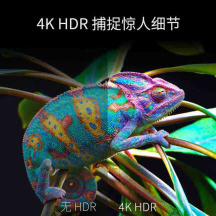 海信HZ70E3D怎么样？好不好？