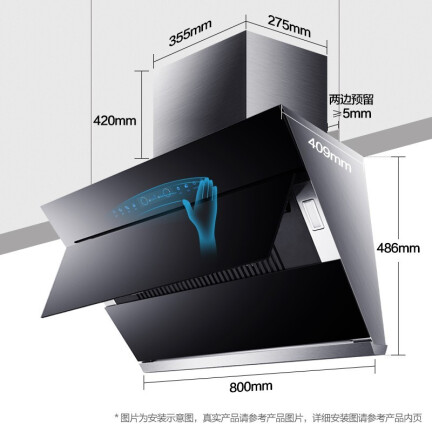 森太（SETIR）B560+T90C定时灶怎么样？好不好用？