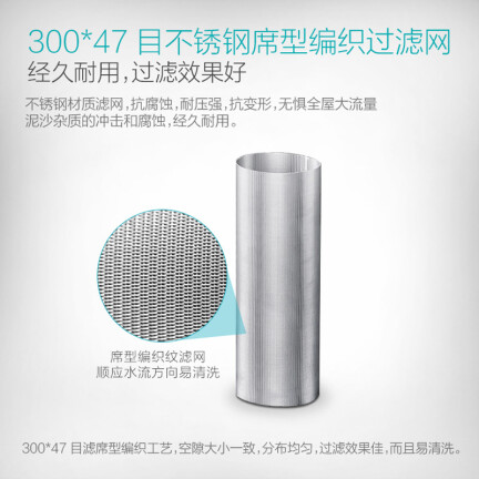 安吉尔J2615-GWG-2500怎么样？谁用过评价？