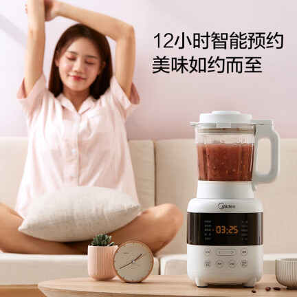 美的MJ-PB10E236怎么样？上档次吗？