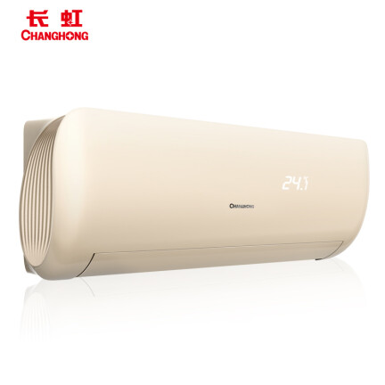 长虹KFR-35GWDFG1+A1怎么样？是品牌吗？