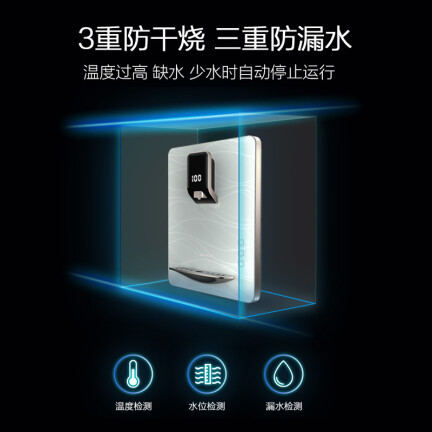 阿诗丹顿JS-380-T5怎么样？牌子好吗？