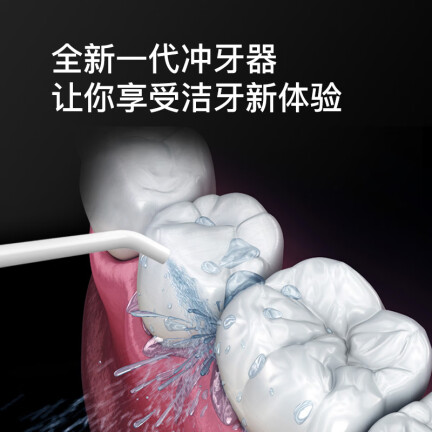 网易严选NIT-SPWF-P200-01-BU怎么样？值得入手吗？