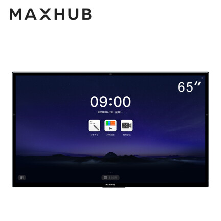 maxhubUC65CD怎么样？属于什么档次？