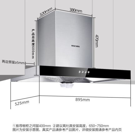 樱雪F1618怎么样？质量靠谱吗？