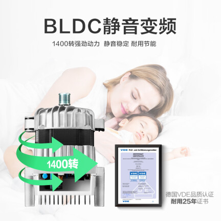 美的MD100V71WDX怎么样？质量靠谱吗？