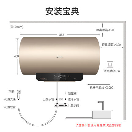 美的F6030-A10(HEY)怎么样？口碑如何？