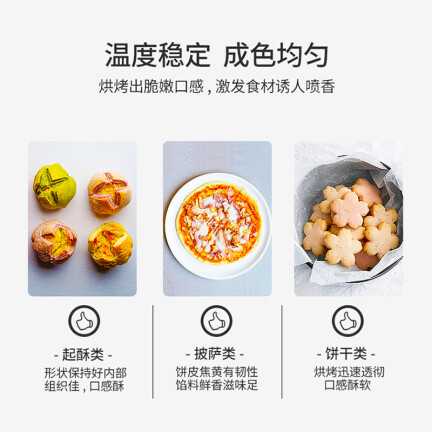 长帝TR30A怎么样？值得入手吗？