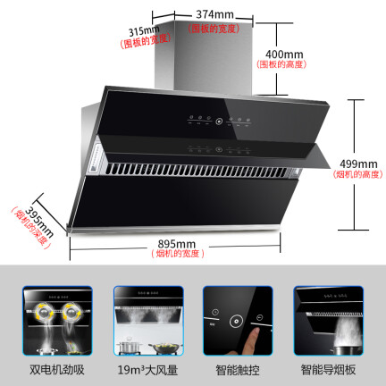 樱雪H1512+Q1809怎么样？质量好吗？