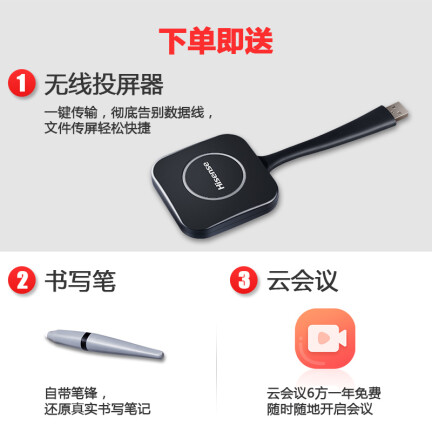 海信LED65W60怎么样？好不好？