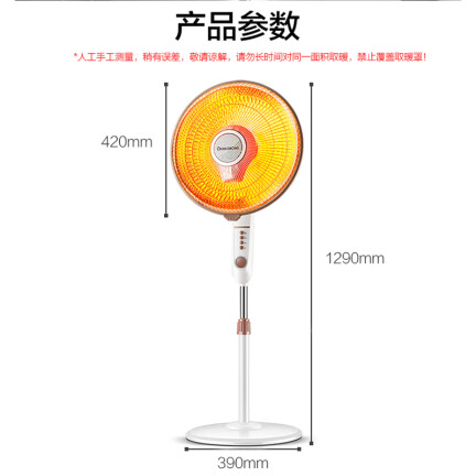 长虹CDN-RT26LSS（B26）怎么样？质量如何？