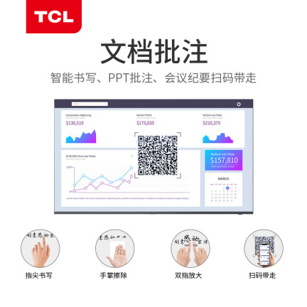 TCLLE65K10怎么样？好不好？