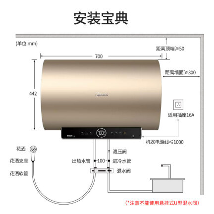 美的F6030-A9(HE)怎么样？上档次吗？