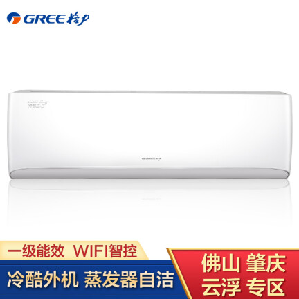 格力KFR-35GW(35549)FNhAa-A1怎么样？质量靠谱吗？