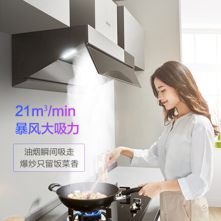 华凌CXW-260-H6怎么样？上档次吗？