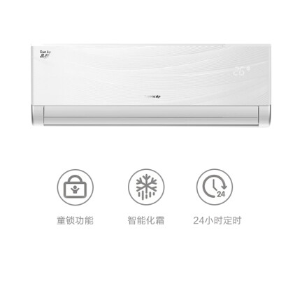 格力KFR-35GW(35592)Aa-3怎么样？性价比高吗？