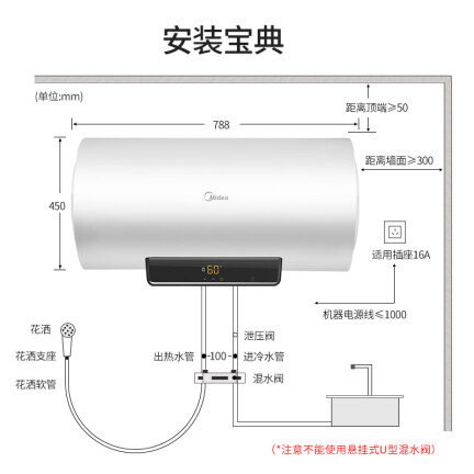 美的F8021-A1(HS)怎么样？上档次吗？