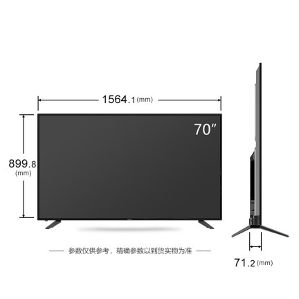 SHARP70A2UM怎么样？评价好吗？