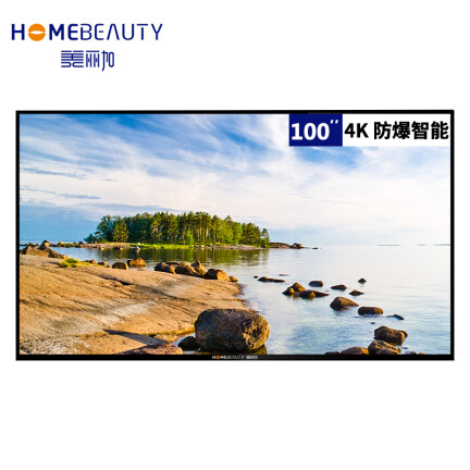 HOME BEAUTYEHT98H60UA怎么样？质量好吗？