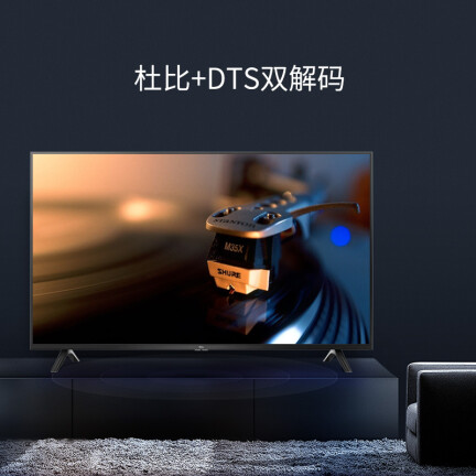 TCL65L680怎么样？是品牌吗？