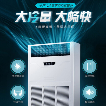 美的RF26WSD-D1(E5)怎么样？牌子好吗？