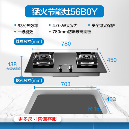 老板CXW-260-25X1怎么样？谁用过评价？