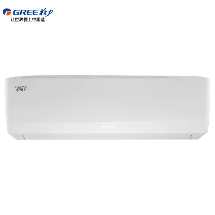 格力KFR-26GW(26564)FNhAa-A3(WIFI)怎么样？质量好吗？