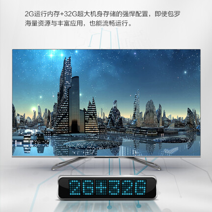 海信HZ75U7E怎么样？质量靠谱吗？