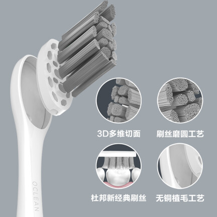 欧可林oclea X怎么样？质量如何？