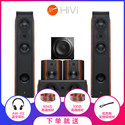 惠威HiVi D3.2HT+Sub10G怎么样？使用评价好吗？