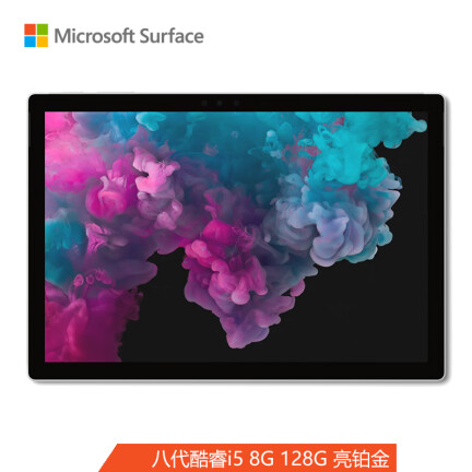 һ΢surfacepro67ʲôأĸãȱع