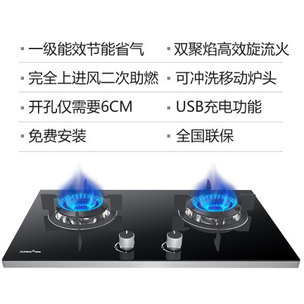 迅达2-DB8805怎么样？值得入手吗？