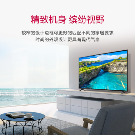 LG49UM7100PCA怎么样？牌子好吗？