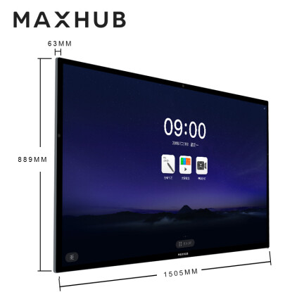 maxhubUC65CD怎么样？口碑如何？