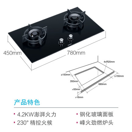 西门子LS66SA863W怎么样？属于什么档次？