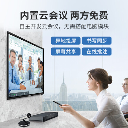 仙视GM65S4怎么样？有谁用过？