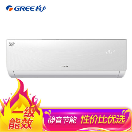 格力KFR-35GW(35592)FNhAa-A1怎么样？性价比高吗？