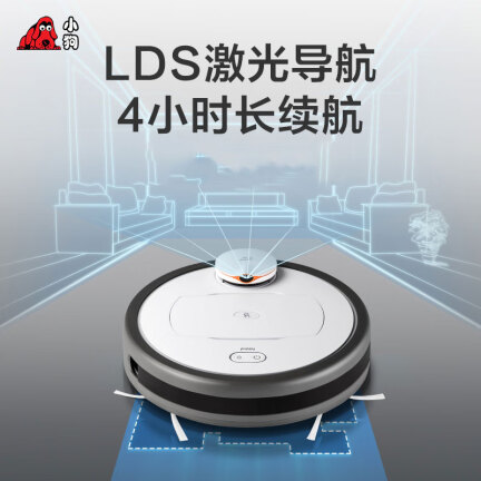 小狗R55 Pro怎么样？质量如何？