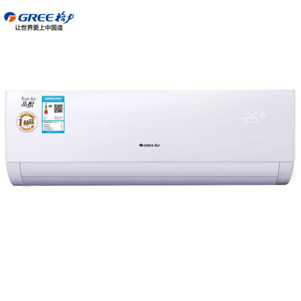 格力KFR-35GW(35592)FNhAa-A1(WIFI)怎么样？评价好吗？