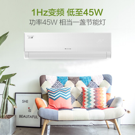 格力KFR-35GW(35591)FNAb-A3怎么样？牌子好吗？