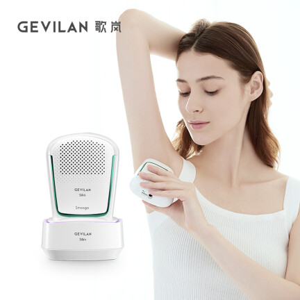 GEVILANGE2201白色怎么样？牌子好吗？