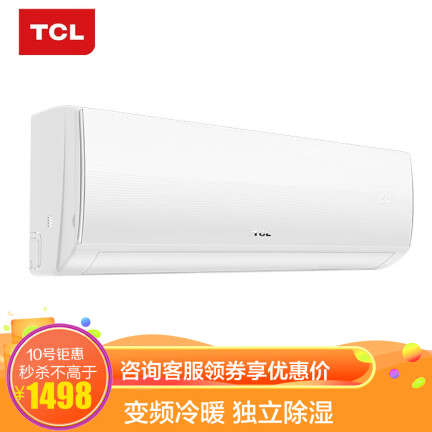 TCLKFRd-26GWD-XC11Bp(A3)怎么样？质量好不好？