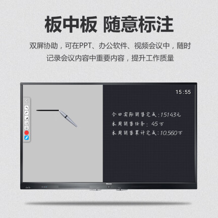 海信LED65W60怎么样？好不好用？