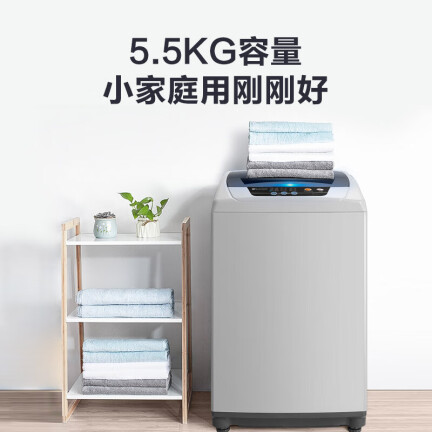 小天鹅TB55V20洗衣机怎么样？属于什么档次？