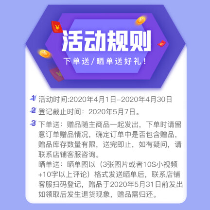 格兰仕XQG60-A7洗衣机怎么样？谁用过评价？