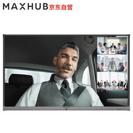 maxhubEC65CA怎么样？性价比高吗？